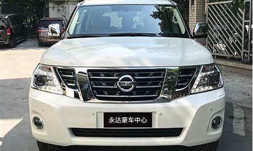 淄博途乐二手车2020款,淄博途乐二手车2020款多少钱