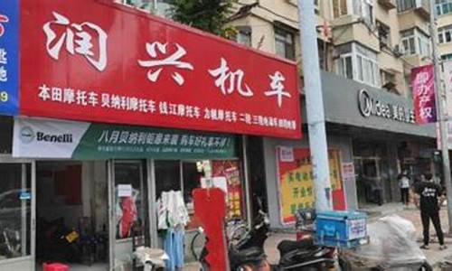 瓦房店二手车哪地方便宜_瓦房店二手车电话