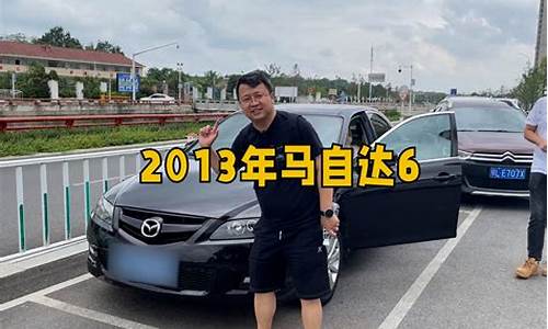 二手车商最不愿意收的车,晓波二手车别人不敢收的车