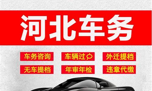 广东买二手车,广东籍二手车