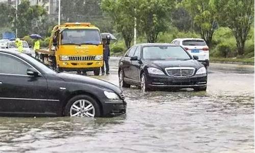 泡水车 二手,水浸车二手车