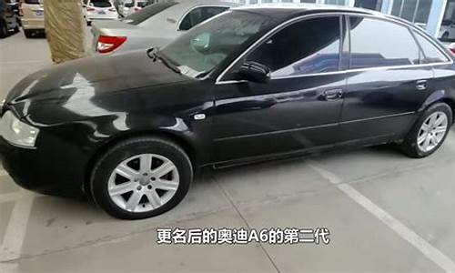 成都1万多的二手车mpv_成都一万多的二手车