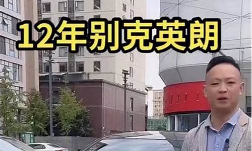 二手车贩子不喜欢什么车,二手车贩子最怕什么人