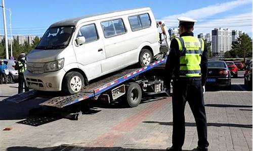 锡林浩特市二手车交易市场价格_锡林浩特占道二手车