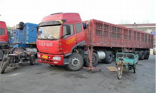 福建莆田涵江二手车货车,福建莆田二手货车市场