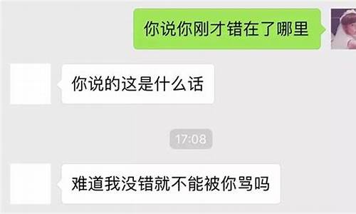 二手车的土味情话怎么说,二手车说车文案