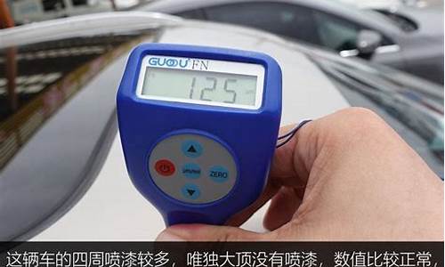 二手车11万公里什么水平_11万公里的车是老车吗