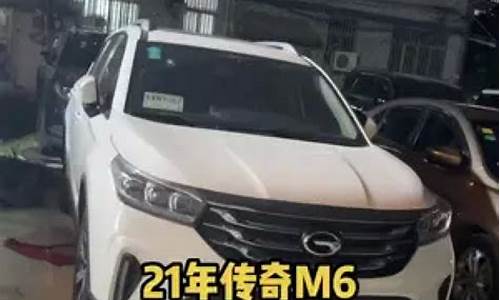 普宁ct6二手车_普宁市二手车