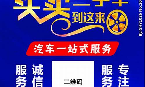 涪陵二手车买卖报价明细,涪陵二手车市场信息