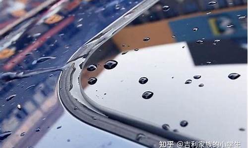 买二手车天窗漏水能退车么_买二手车天窗漏雨不