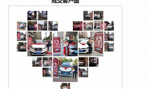 泉州地区二手车_泉州二手车最新政策出台