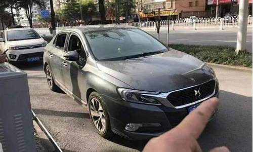 ds5ls二手车烧机油吗,ds5烧机油怎么回事