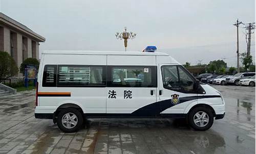 新华区法院二手车_法院二手车直卖网