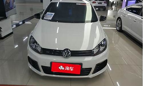 郑州二手高尔夫gti,郑州二手车高尔夫