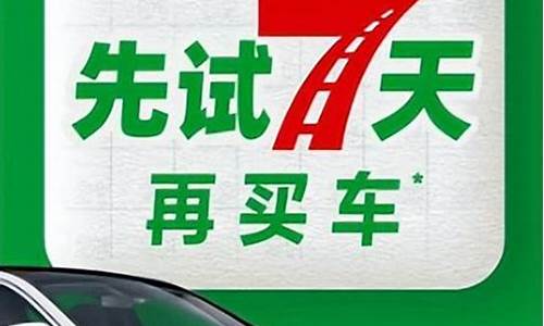 瓜子二手车多久可以提车,瓜子二手车买车后多久提车