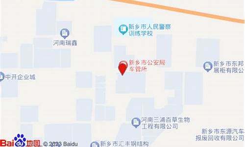 二手车延津附近交易市场,延津县二手车交易市场