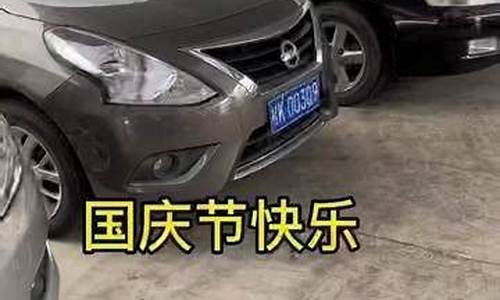 六安玉林二手车,玉林365网二手车