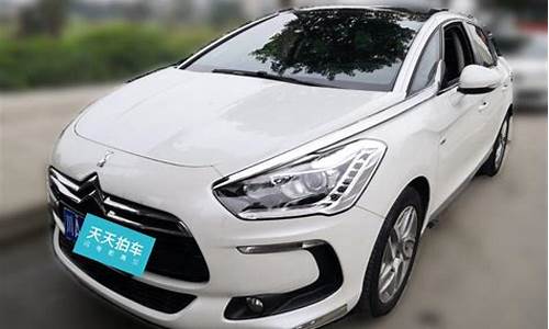 ds5二手车可以买么现在,DS5二手车可以买么