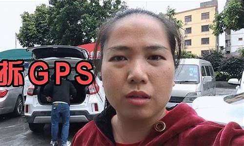 二手车贷款加装gps_二手车按揭装gps