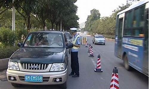 梅县新闻头条二手车-梅县二手车交易市场