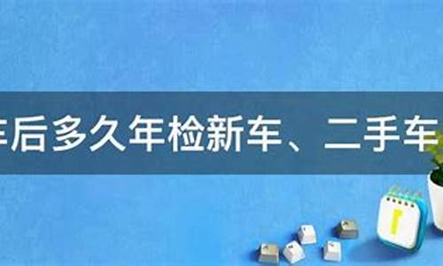 2013年二手车罚款吗-2013年二手车多少钱